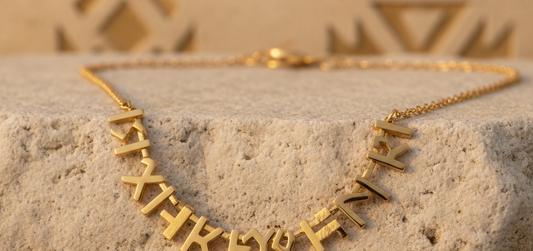 Le collier Tifinagh : quand votre prénom devient une œuvre d'art