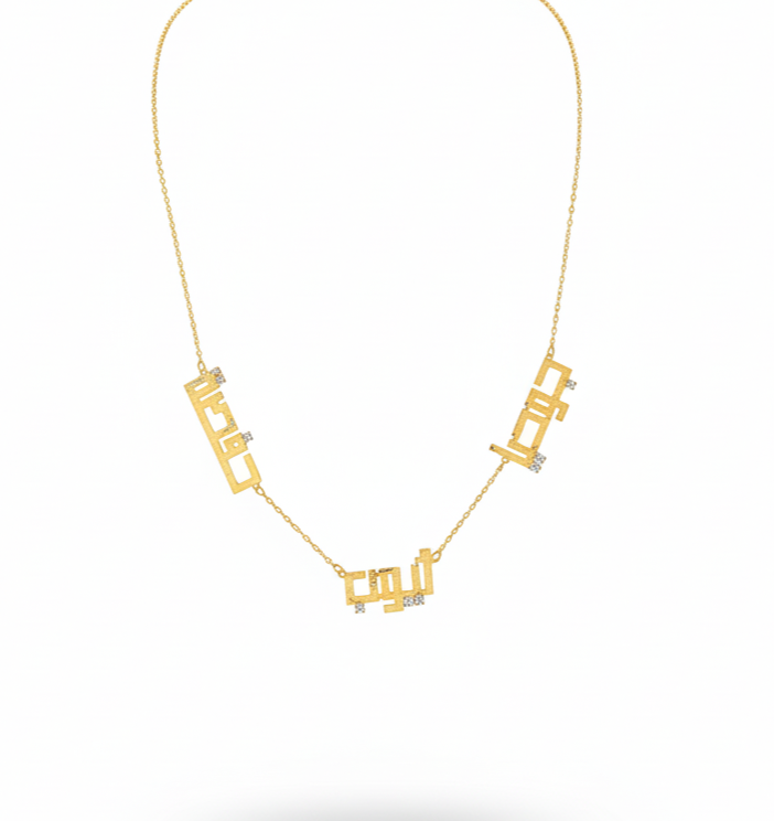 Collier Triple Kuffi Serti en Or 18K