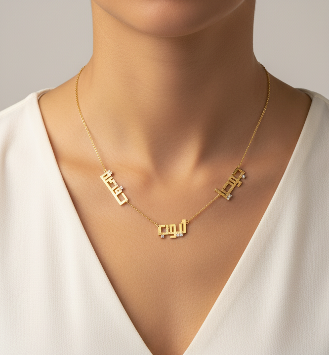 Collier Triple Kuffi Serti en Or 18K