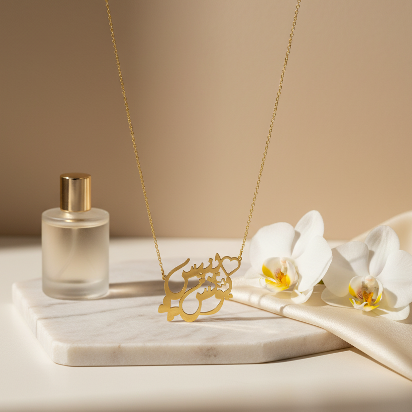 Collier Double prénoms superposés (Ar) en Or 18K