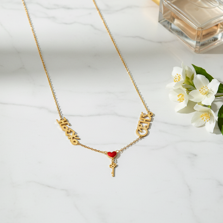 Collier Promesse Double prénoms en Or 18K