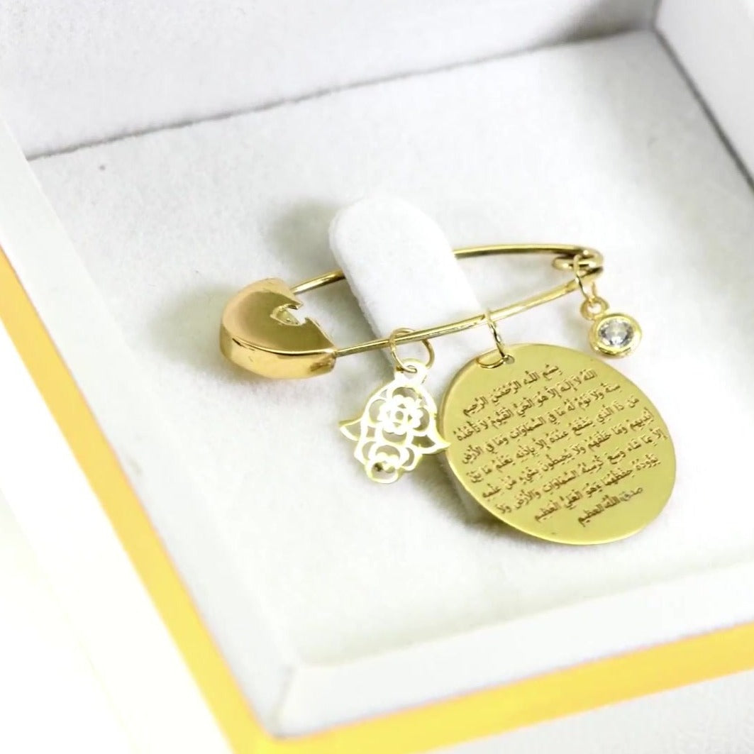 Broche Bébé Personnalisé en Or 18K
