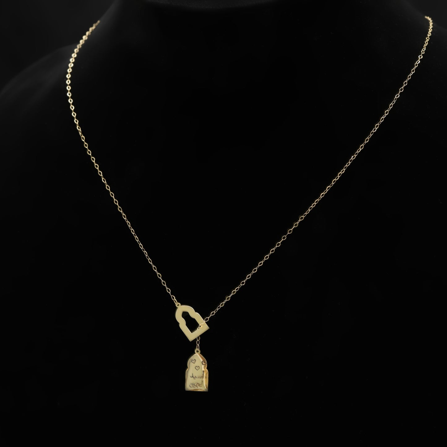 Collier Bab Atik Personnalisé en Or 18K