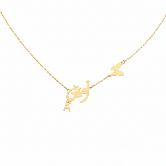 Collier Âme personnalisé