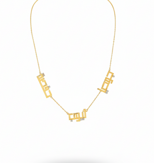 Collier Triple Kuffi Serti en Or 18K