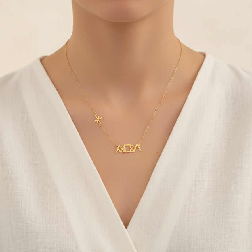 Collier Prénom Yaz en Or 18K