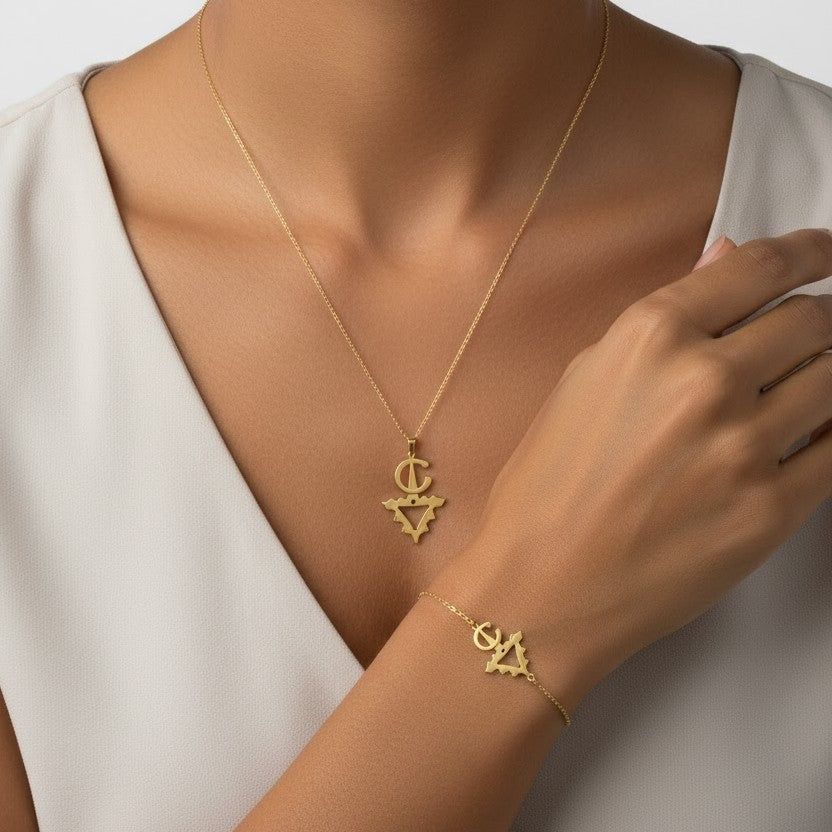 مجموعة تيزنيت من الذهب عيار 18