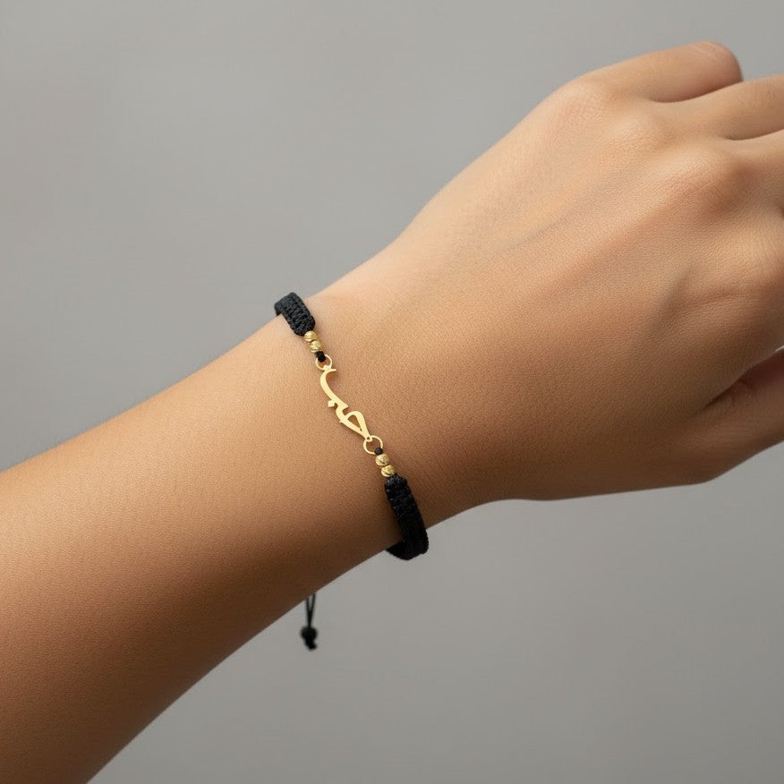 18K Gold Hob Braided Cord Bracelet