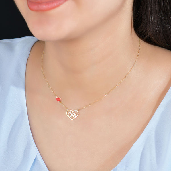 Collier Coeur éternel Personnalisé en Or 18K - Secondary View