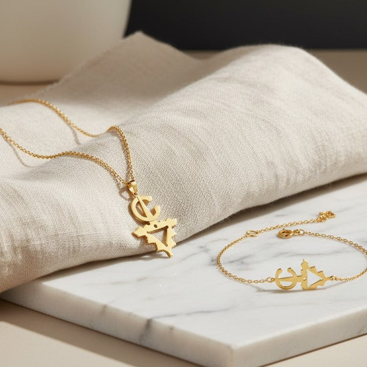 مجموعة تيزنيت من الذهب عيار 18