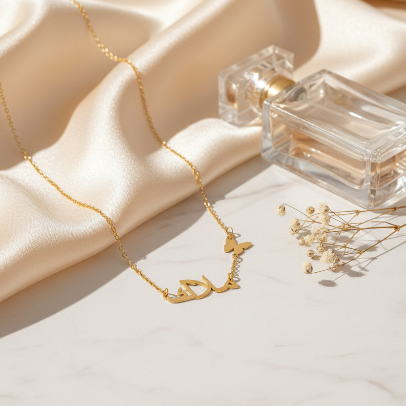 Collier Prénom Papillon (Ar) en Or 18K