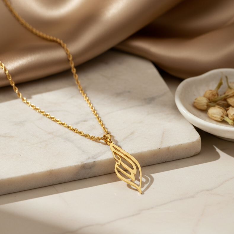 قلادة الله من الذهب عيار 18 قيراطًا