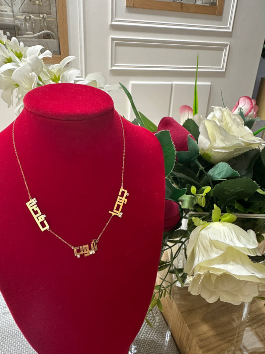 Collier Triple Kuffi Serti en Or 18K