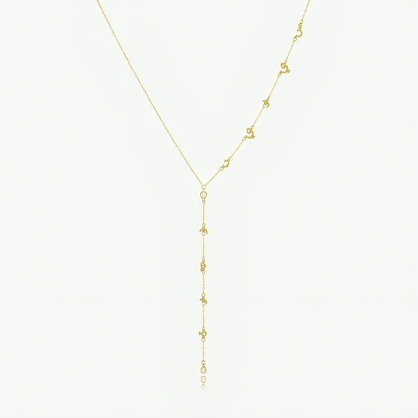 Collier Double Prénom Initiales (AR) en Or 18K
