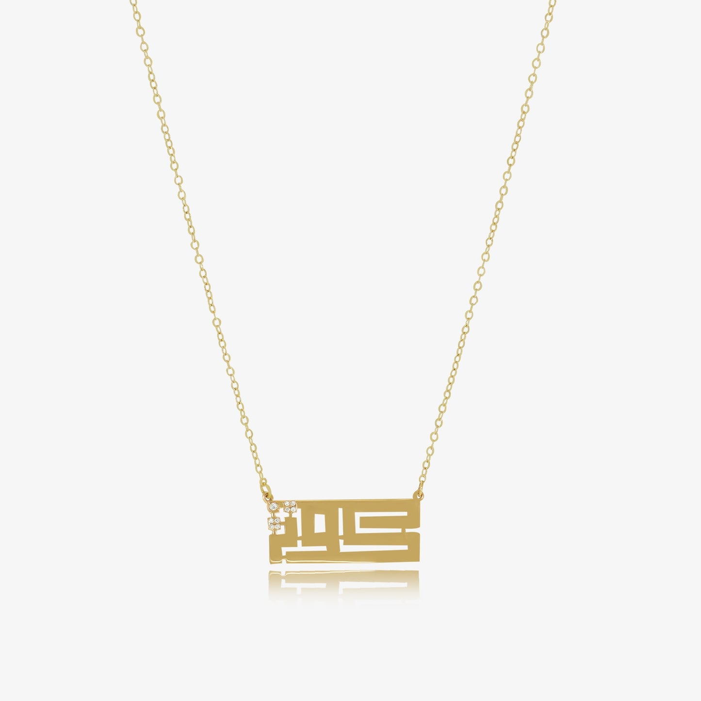 Collier Kuffi (V. Serti) en Or 18K