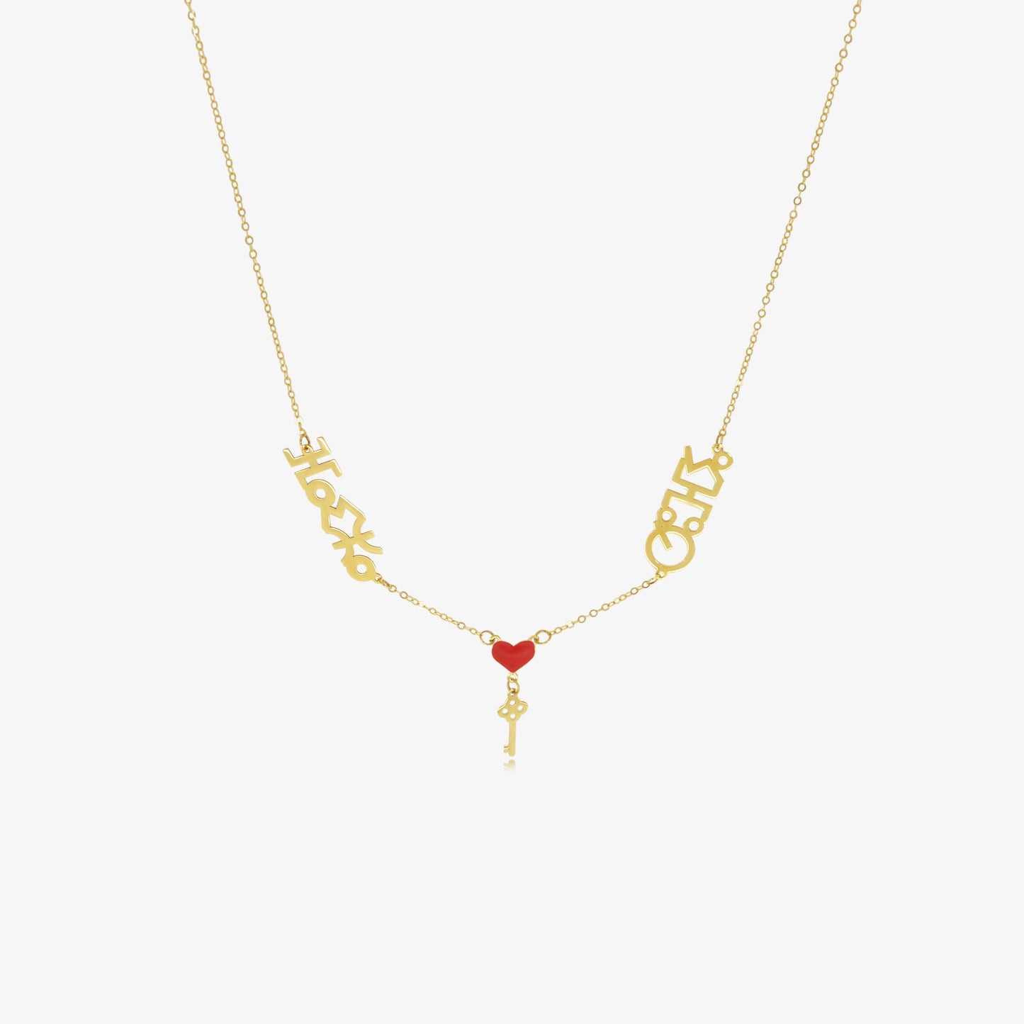 Collier Promesse Double prénoms en Or 18K