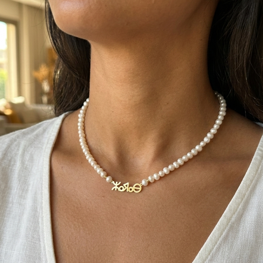 Collier Lobana en Or 18K