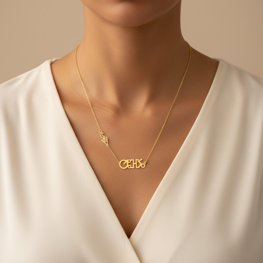 قلادة تيفيناغ شخصية من الذهب عيار 18 قيراطًا