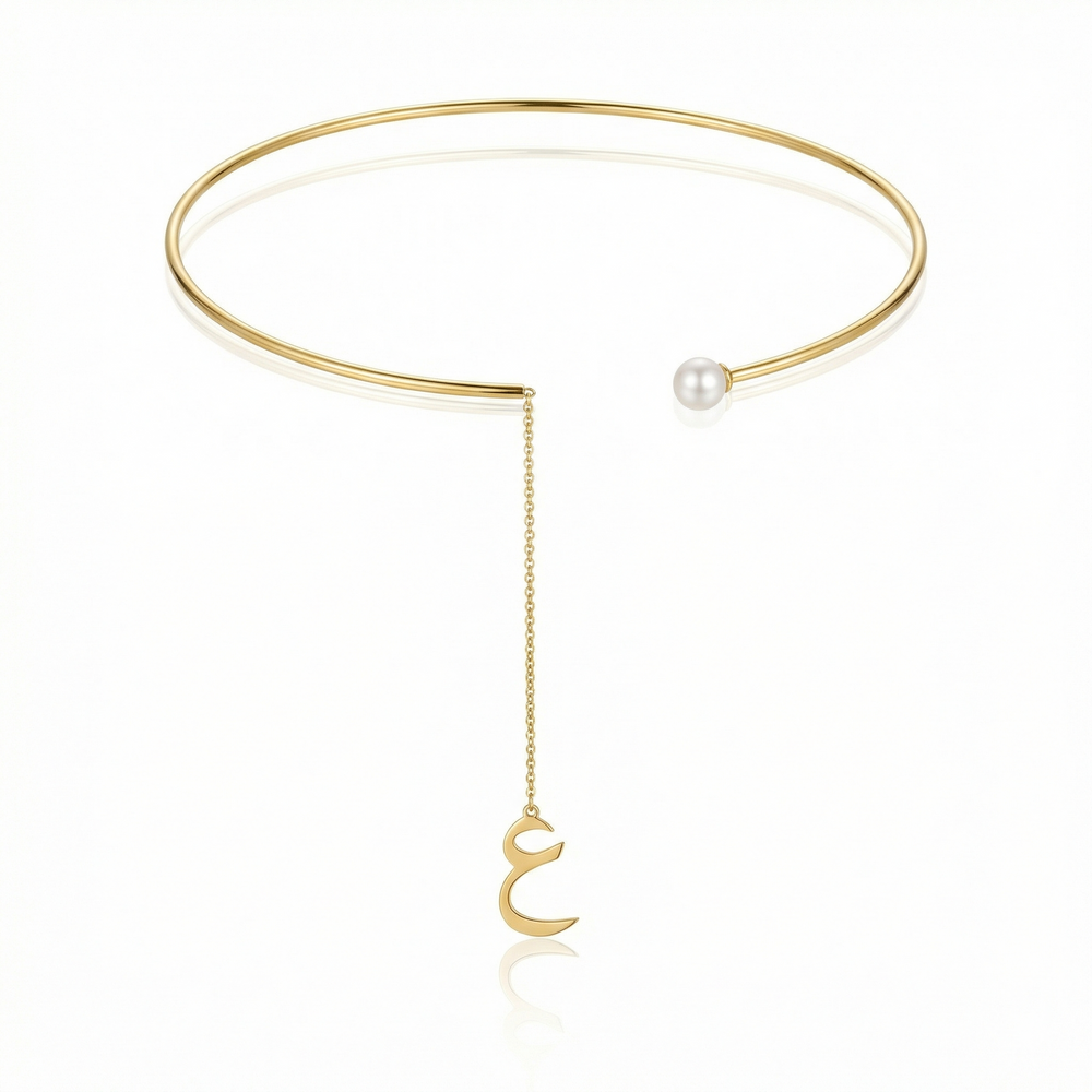 Choker Personnalisé en Argent