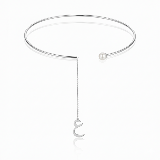 Choker Personnalisé en Argent