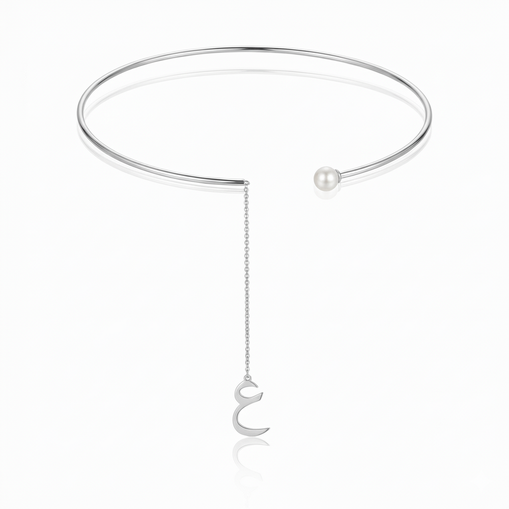 Choker Personnalisé en Argent