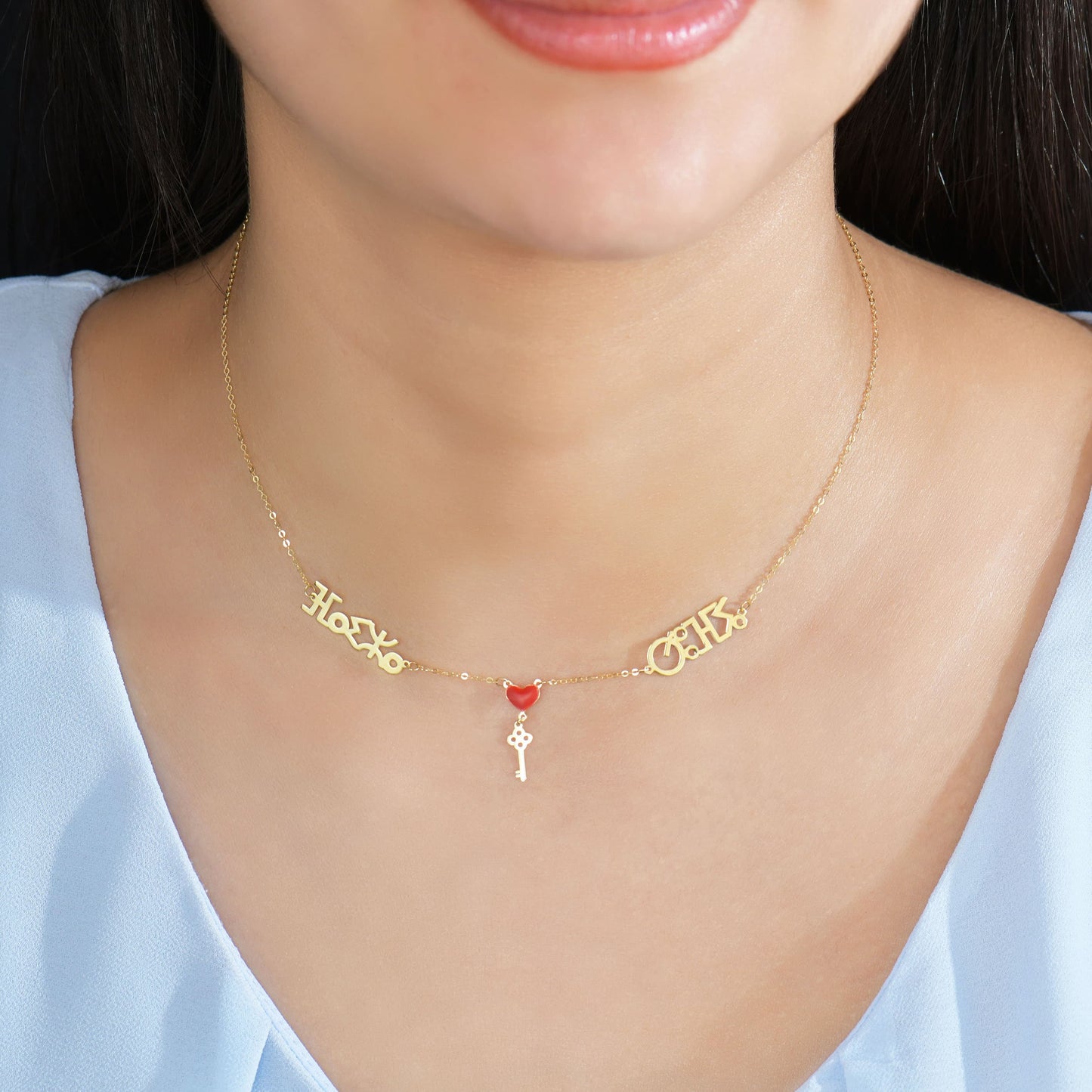 Collier Promesse Double prénoms en Or 18K