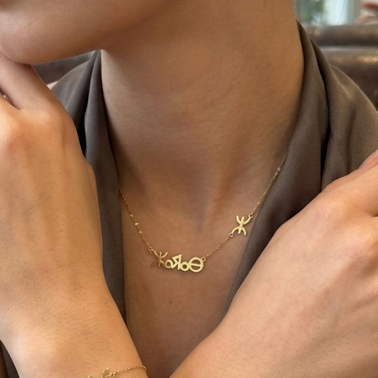 Collier Tazra en Or 18K