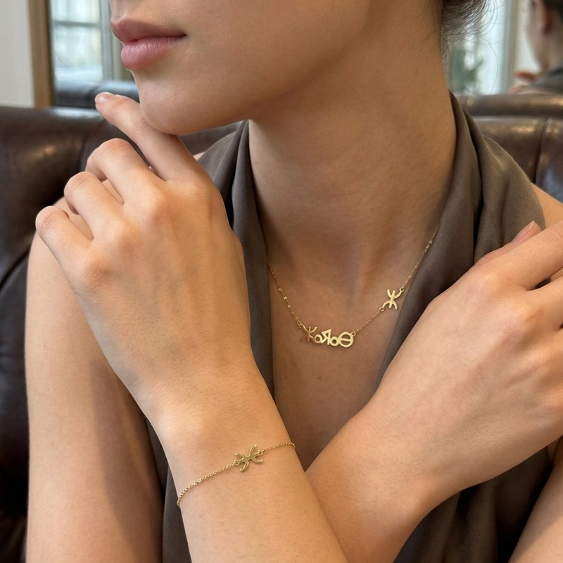 Ensemble Tazra en Or 18K