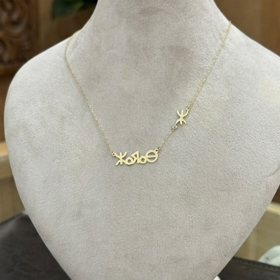 Collier Tazra en Or 18K