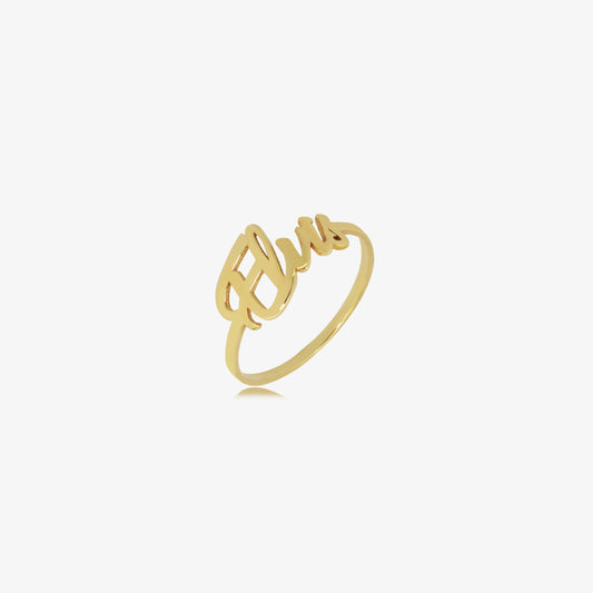 Bague Prénom (français) en Or 18K