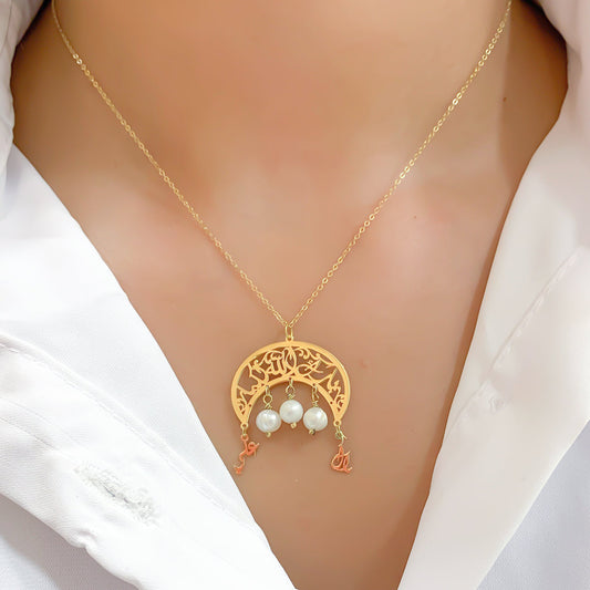 Collier Hilale en Or 18K