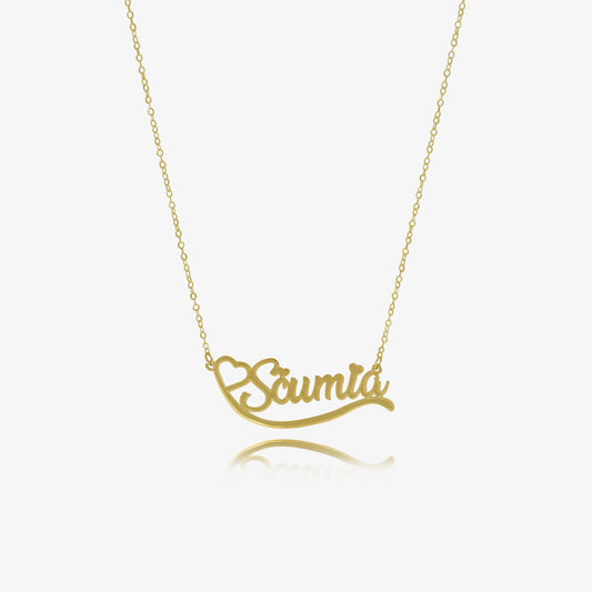 Collier Prénom Wave of Love en Or 18K