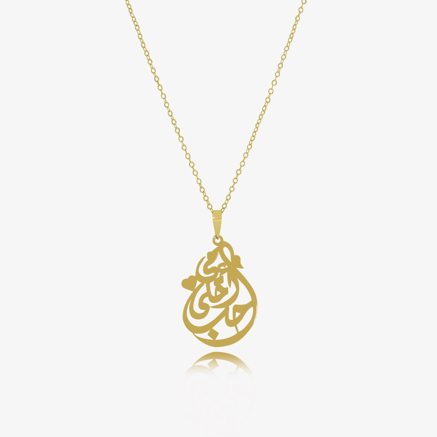 Collier Momy en Or 18K