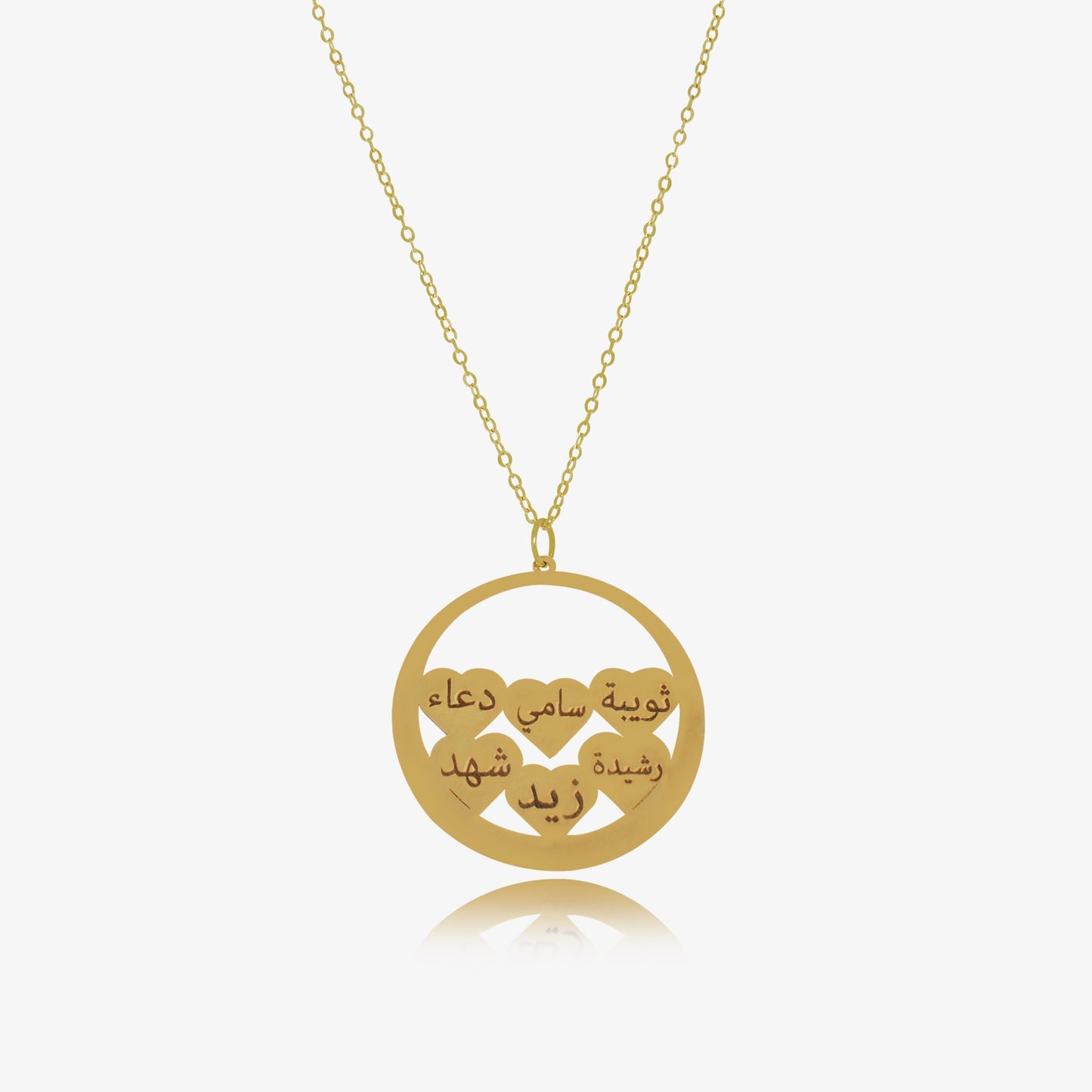 Collier Bulles Personnalisé en Or 18K