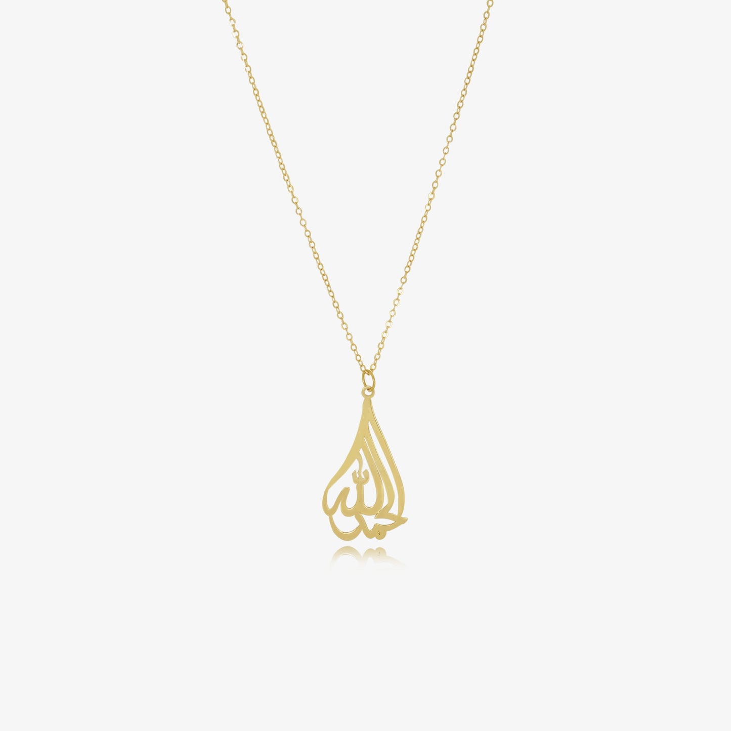 Collier Alhamd en Or 18K